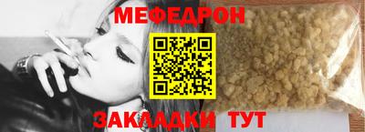 jwh Старая Купавна