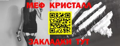 jwh Старая Купавна