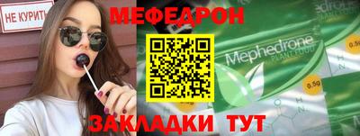 эйфоретик Среднеуральск