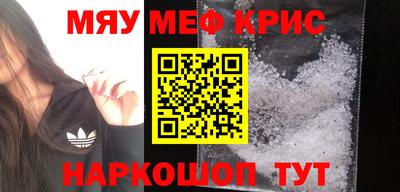 jwh Старая Купавна