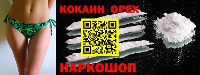прущий лед Тверь