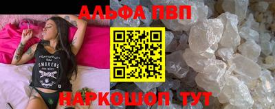 jwh Старая Купавна