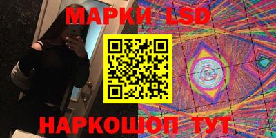 эйфоретик Среднеуральск
