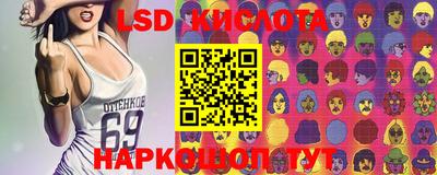 прущий лед Тверь