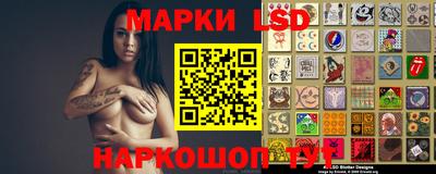 эйфоретик Среднеуральск