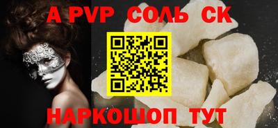 эйфоретик Среднеуральск