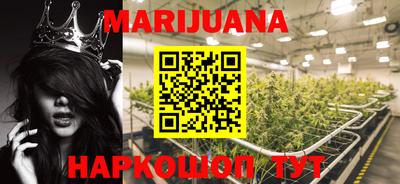 прущие крисы Татарск