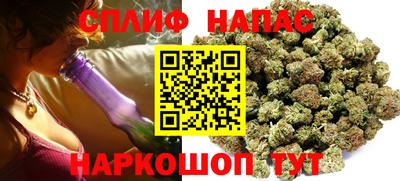 прущие крисы Татарск