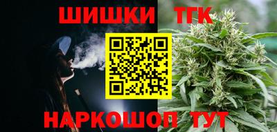 jwh Старая Купавна