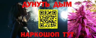 эйфоретик Среднеуральск