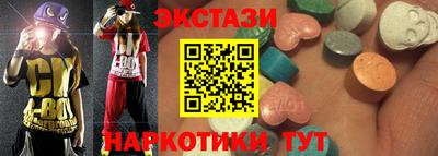 jwh Старая Купавна