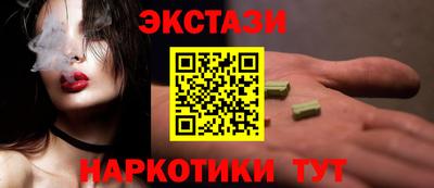 jwh Старая Купавна