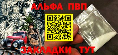 эйфоретик Среднеуральск
