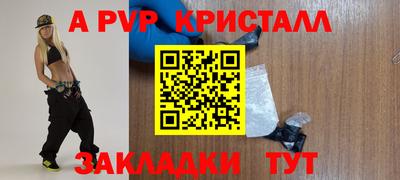 эйфоретик Среднеуральск