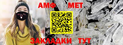 кокаин VHQ Ставрополь