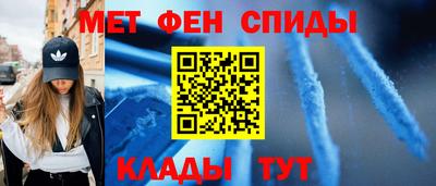 молекула духа Тара