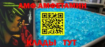 эйфоретик Среднеуральск