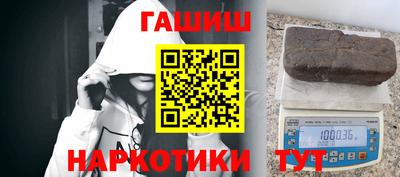 jwh Старая Купавна