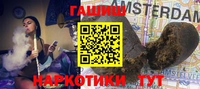 эйфоретик Среднеуральск