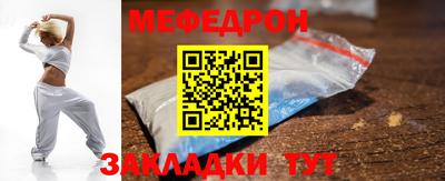 эйфоретик Среднеуральск