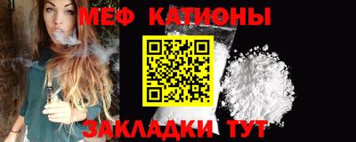 jwh Старая Купавна