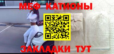 jwh Старая Купавна