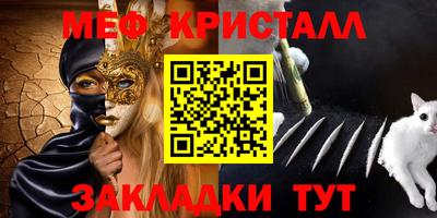jwh Старая Купавна