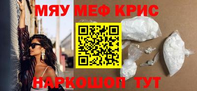 jwh Старая Купавна